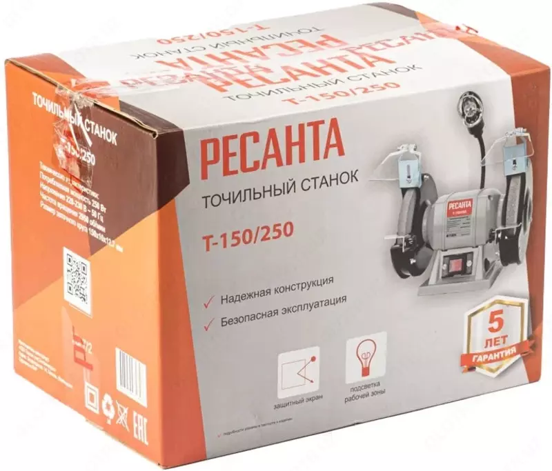   Kerakli asboblar uchun universal mashina Resanta T-150/250 (75/7/2)