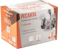   Kerakli asboblar uchun universal mashina Resanta T-150/250 (75/7/2)