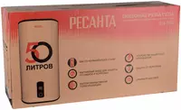  Электрический накопительный водонагреватель Ресанта ВН-50В (74/5/2) GC RESANTA