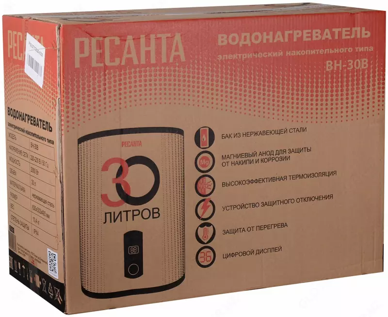  Elektr suv isitgichi Resanta VN-30V (74/5/1) GC RESANTA