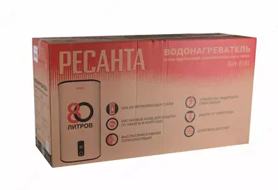 Электрический накопительный водонагреватель "Ресанта" ВН-80В (74/5/3) GC RESANTA