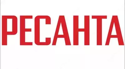 Электрический накопительный водонагреватель "Ресанта" ВН-80В (74/5/3) - GC RESANTA