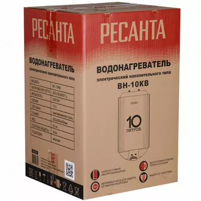  Электрический накопительный водонагреватель Ресанта ВН-10КВ (74/5/9) Только в розницу