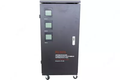   Uch fazali kuchlanish stabilizatori Resanta ASN-30 000/3 (63/4/7)