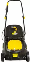   Elektr maysazor Huter ELM-1400P (70/4/4)