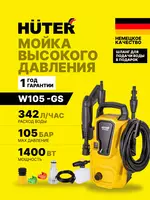 Universal bosimli yuvish mashinasi Huter W105-GS (70/8/4)