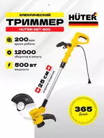 Qolda elektr trimmer Huter GET-500 (70/1/27)