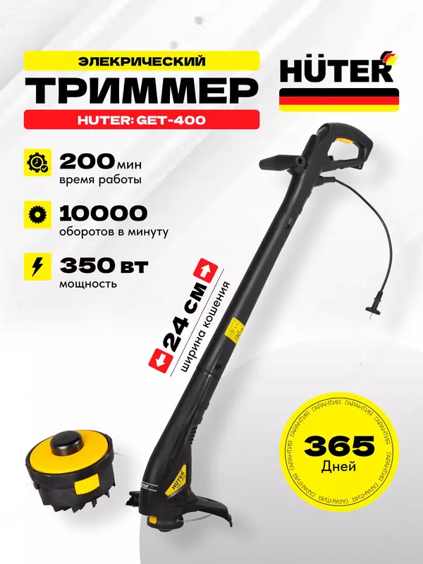  Qolda elektr trimmer Huter GET-400 (70/1/4) Bog' trimmerleri