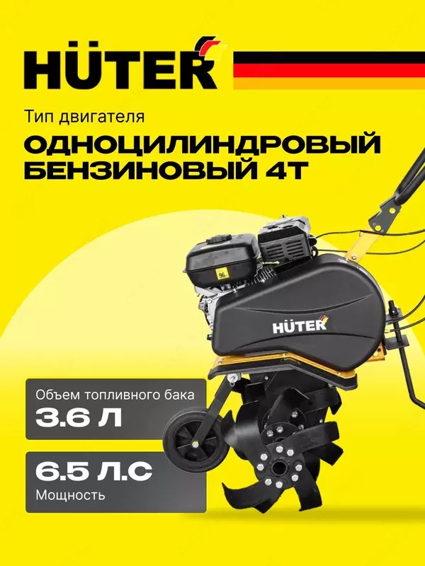  Qishloq xojaligi mashinasi Huter GMC-6.8 (70/5/21) HARAKAT! GC RESANTA