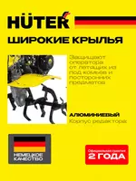 Qishloq xojaligi mashinasi Huter MK-7000P (70/5/2) - 