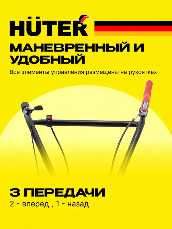  Qishloq xojaligi mashinasi Huter MK-7000P (70/5/2) Chakana savdo