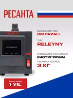   Resanta Lux kuchlanish stabilizatori ASN-1000 N/1-Ts (63/6/14)