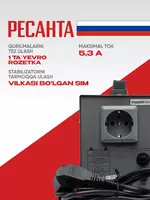  Resanta Lux kuchlanish stabilizatori ASN-1000 N/1-Ts (63/6/14) GC RESANTA