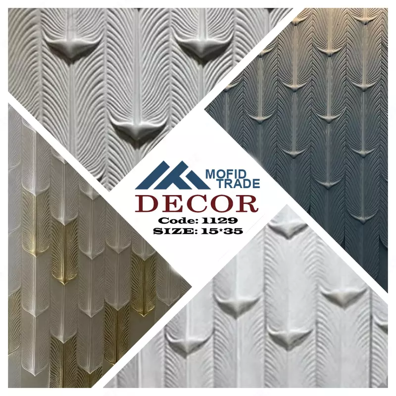 Decorative 3D panels and stones