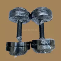 Разборные Гантели по 10 кг (пара) Union Sports