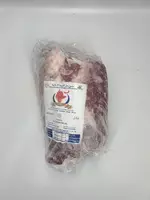 {0} so'mdan Mol go‘shti “Yablochko” (Knuckle) – suyaksiz muzlatilgan mol go‘shti