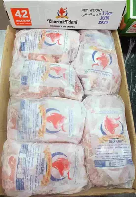 Яблочко - 42 (Knuckle) Бескостное замороженное мясо говядины Chartak Fidani