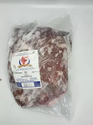 Корс - 45 (Rumpsteak) Бескостное замороженное мясо говядины