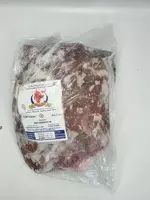 Mol go‘shti “Kors” (Rumpsteak) – suyaksiz muzlatilgan mol go‘shti