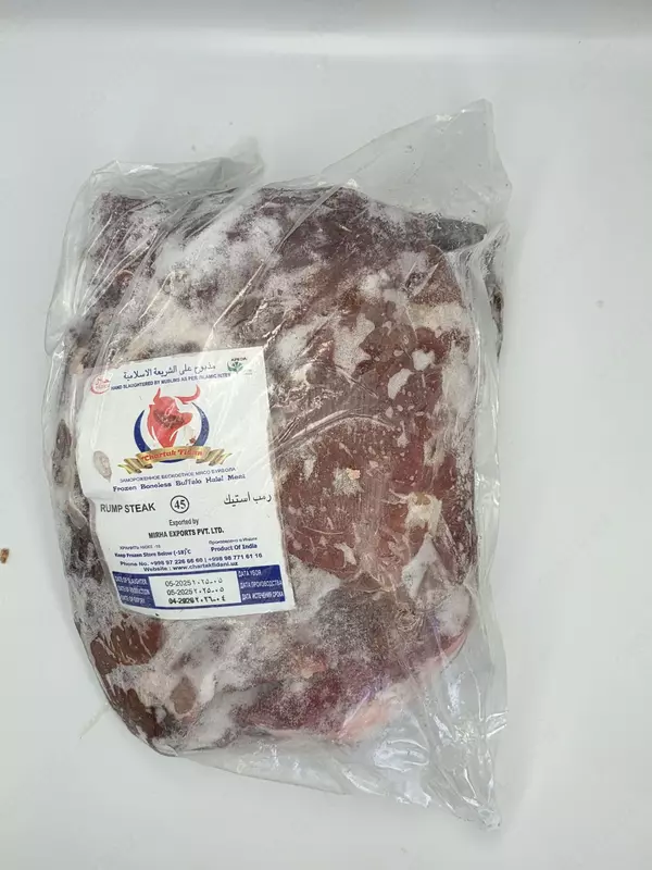 Mol go‘shti “Kors” (Rumpsteak) – suyaksiz muzlatilgan mol go‘shti