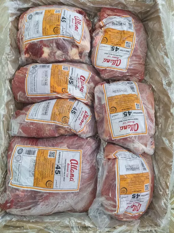 Mol go‘shti “Kors” (Rumpsteak) – suyaksiz muzlatilgan mol go‘shti Ulgurji savdo