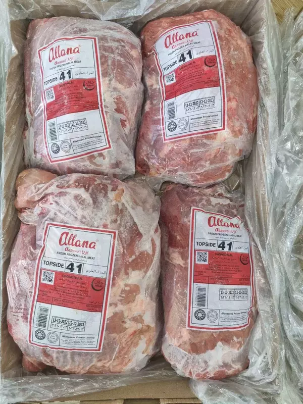 {0} so'mdan Buqa laxm go'shti (Topside - 41)