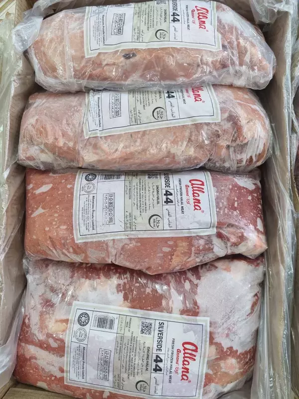 {0} so'mdan Buqa laxm go'shti (Silverside - 44)