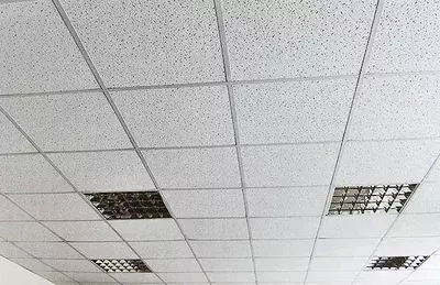 Потолочные панели из минерального волокна Armstrong SCALA