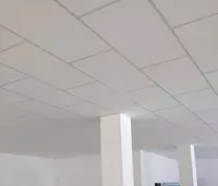 Потолочные панели из минерального волокна Armstrong RETAIL - 98 000 сум