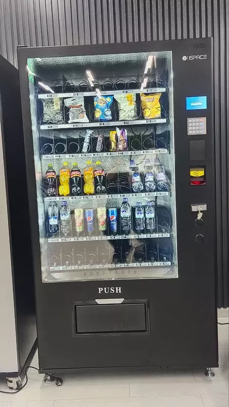 Торговый автомат Classik vend machine