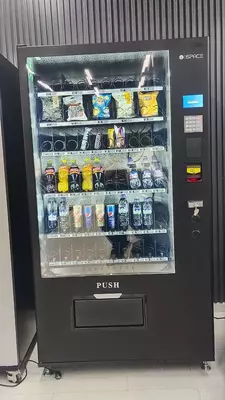 Торговый автомат Classik vend machine