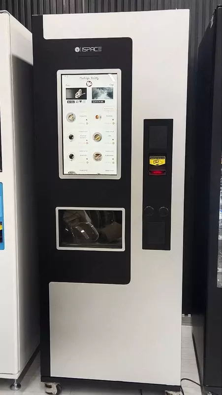 Coffee machine Торговый автомат