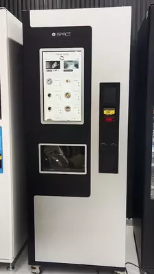 Coffee machine Торговый автомат