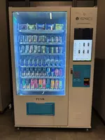 Торговый автомат touchscreen monitor vending machine 
