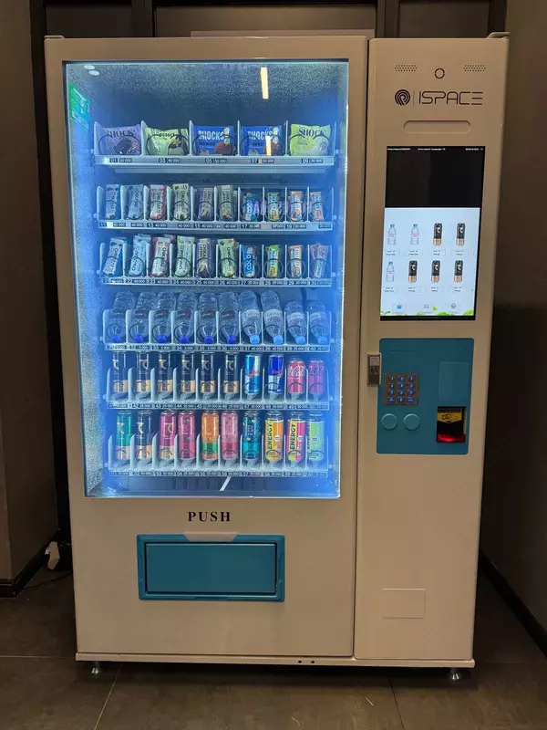 Торговый автомат touchscreen monitor vending machine  - 41 871 305 сум