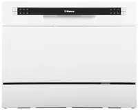 Посудомоечная машина настольная Hansa ZWM536SH новая с гарантией.