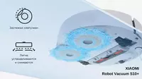 Робот-пылесос Xiaomi Mi Robot Vacuum S10 белый с гарантией и доставкой.