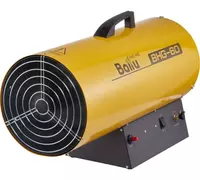 Газовая пушка ballu BHG-60 новая с гарантией и доставкой на дом!