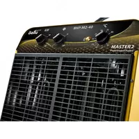 8 162 162.4 сум Самая мощная электрическая пушка ballu BHP-M2-40 новая с гарантией и доставкой.