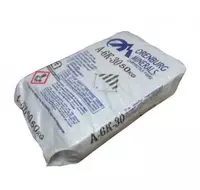 Асбестовая крошка  Марка: А-6К-30; А-0-55; А-0-80; А-1-50...  Стандарт: ГОСТ 12871-93