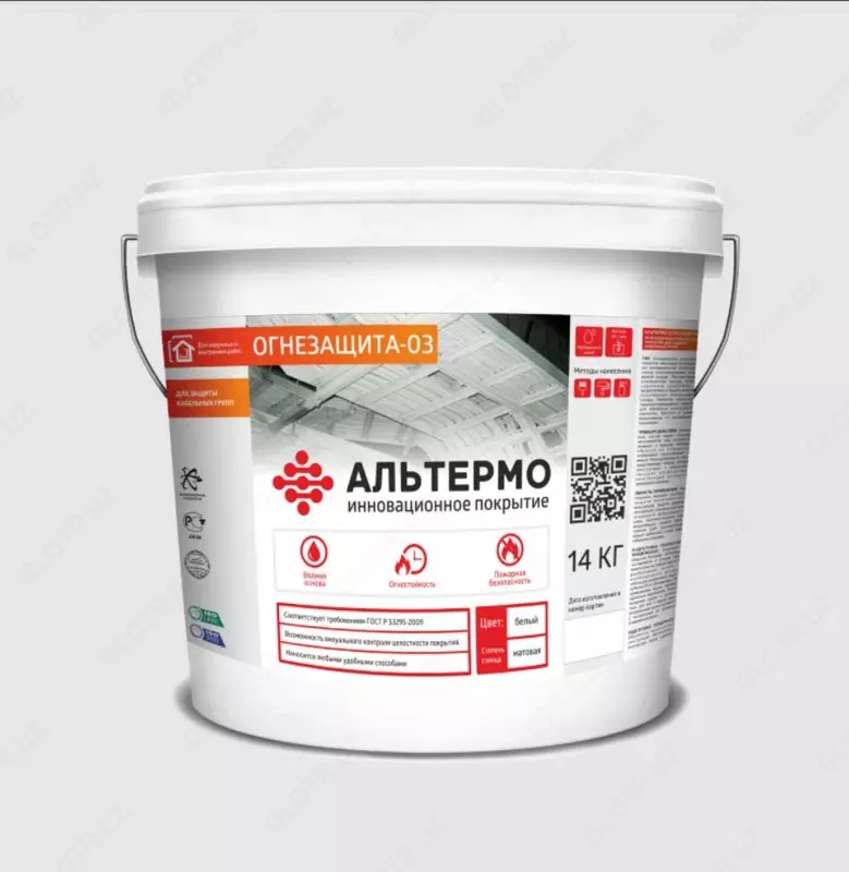 Quvurlar uchun suyuqlik issiqlik izolatsiyasi  Turi: PPM; AM-05K; Aerodor 35...  Turi: kopikli paket