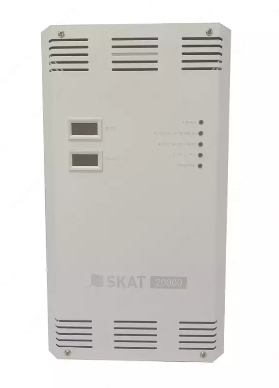 CТАБИЛИЗАТОР НАПРЯЖЕНИЯ SKAT ST-10000