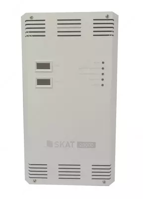 CТАБИЛИЗАТОР НАПРЯЖЕНИЯ SKAT ST-20000