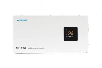CТАБИЛИЗАТОР НАПРЯЖЕНИЯ RAPAN ST-5000 - от 1 650 925.7 сум / шт.