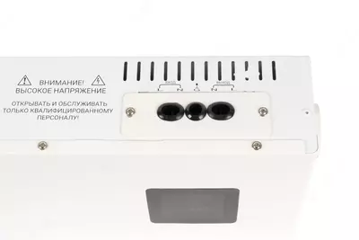 CТАБИЛИЗАТОР НАПРЯЖЕНИЯ RAPAN ST-5000 Оптом и розница