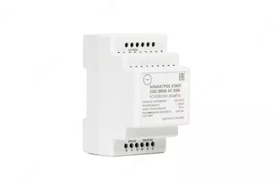 УЗИП АЛЬБАТРОС УЗИП 220/2000 AC DIN