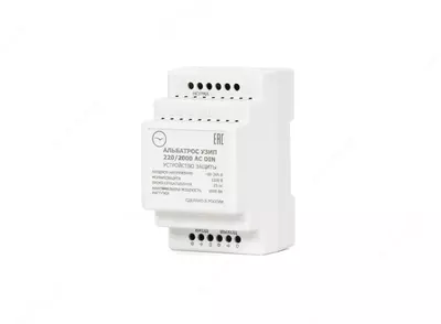 УЗИП АЛЬБАТРОС УЗИП 220/2000 AC DIN - от 227 301.4 сум / шт.