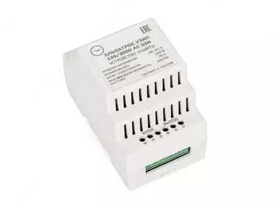 УЗИП АЛЬБАТРОС УЗИП 220/2000 AC DIN Оптом и розница