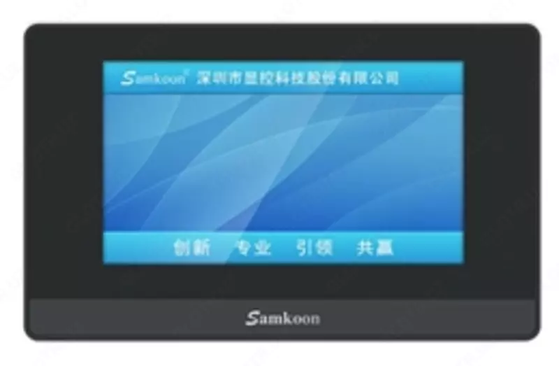 Человеко-машинный интерфейс SK-043QS