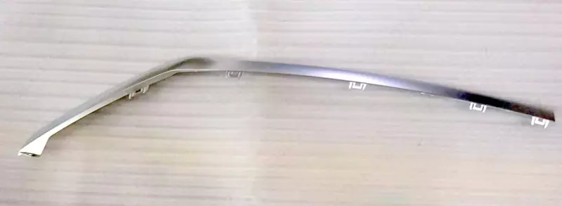 BYD SONG PLUS zapchast naklatka